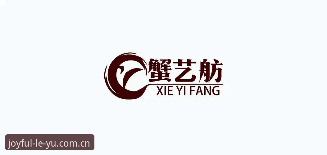 乐鱼官网靠谱吗 乐鱼体育平台最新动态:乐鱼官网靠谱吗?实战派用户实测与操作指南